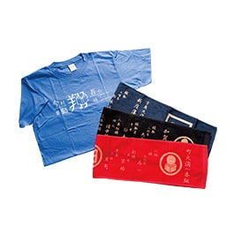 Tシャツ・マフラータオル