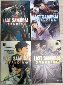 【翻訳本】イクサガミコミック1～４巻（英語版）