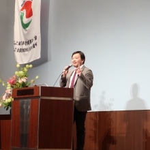 11月14日(月)滋賀県宅地建物取引業協会様講演会