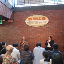 5月20日(土)『イクサガミ地』刊行記念イベント