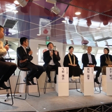 11月11日(土)「関西・歴史文化首都フォーラム」マザーレイククルーズ2023