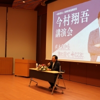 １２月９日（土）石川県立図書館講演会