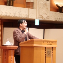 1月31日(水)毎日新聞講演会を行いました