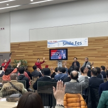 2月25日(火)ひめぎん末広町ビルにて対談イベントを行いました