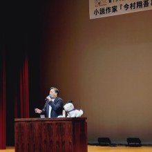 11月3日(月)王寺町文化福祉センターにて講演会を行いました。