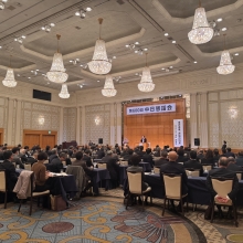 2月13日(金)中日懇話会600回記念講演会に登壇いたしました