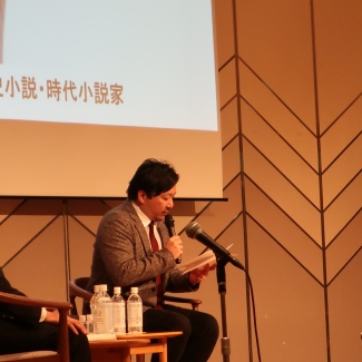 12月9日(金)「京信シガコミュニティサークル第2回例会」パネルディスカッションに参加させて頂きました 写真2