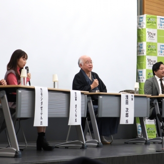 12月25日(日)全国大学ビブリオバトルで浅田次郎先生とトークセッションを行いました 写真2