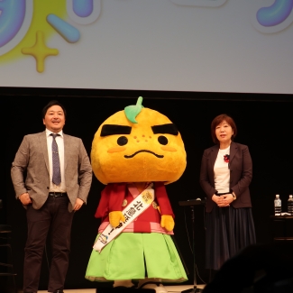 6月17日(土)~「箕面・世界子どもの本アカデミー賞」特別オーサービジット~ 林真理子・今村翔吾の夢トーーク! 写真2