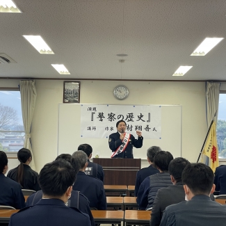 1月10日(水)東近江警察署にて一日署長を務めさせていただきました 写真2