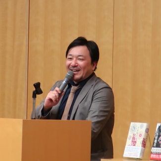 2月19日(日)福井県ふるさと文学館講演会 写真3