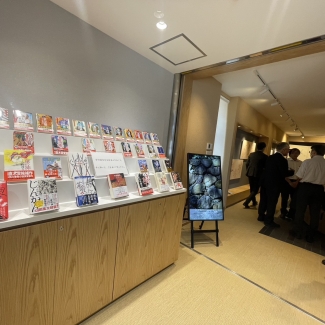 7月26日(水)YUKUMO KAERUMO 大津 NAKAMACHI OPEN式典 写真3