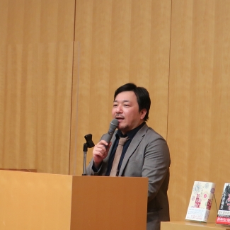 2月19日(日)福井県ふるさと文学館講演会 写真4