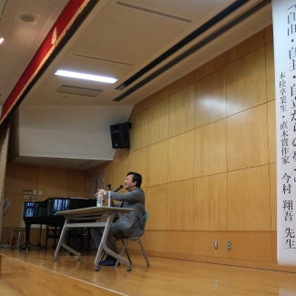 １１月１２日（日）奈良女子大学附属中等教育学校講演会 写真4