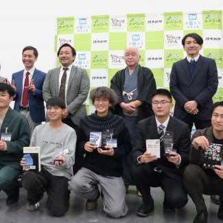 12月25日(日)全国大学ビブリオバトルで浅田次郎先生とトークセッションを行いました 写真5