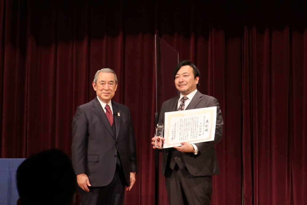 １月２５日（水）関西元気文化圏賞を受賞いたしました 写真1