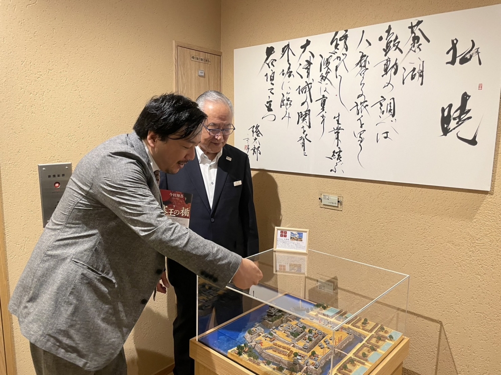 7月26日(水)YUKUMO KAERUMO 大津 NAKAMACHI OPEN式典 写真1