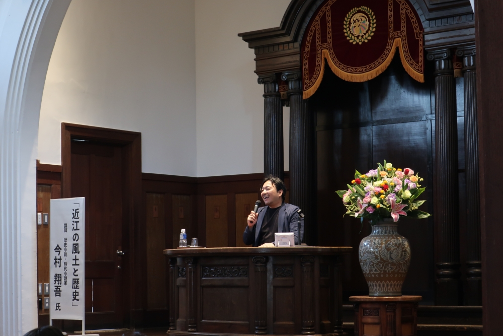 6月16日(日)滋賀大学市民講座にて講演を行いました 写真1